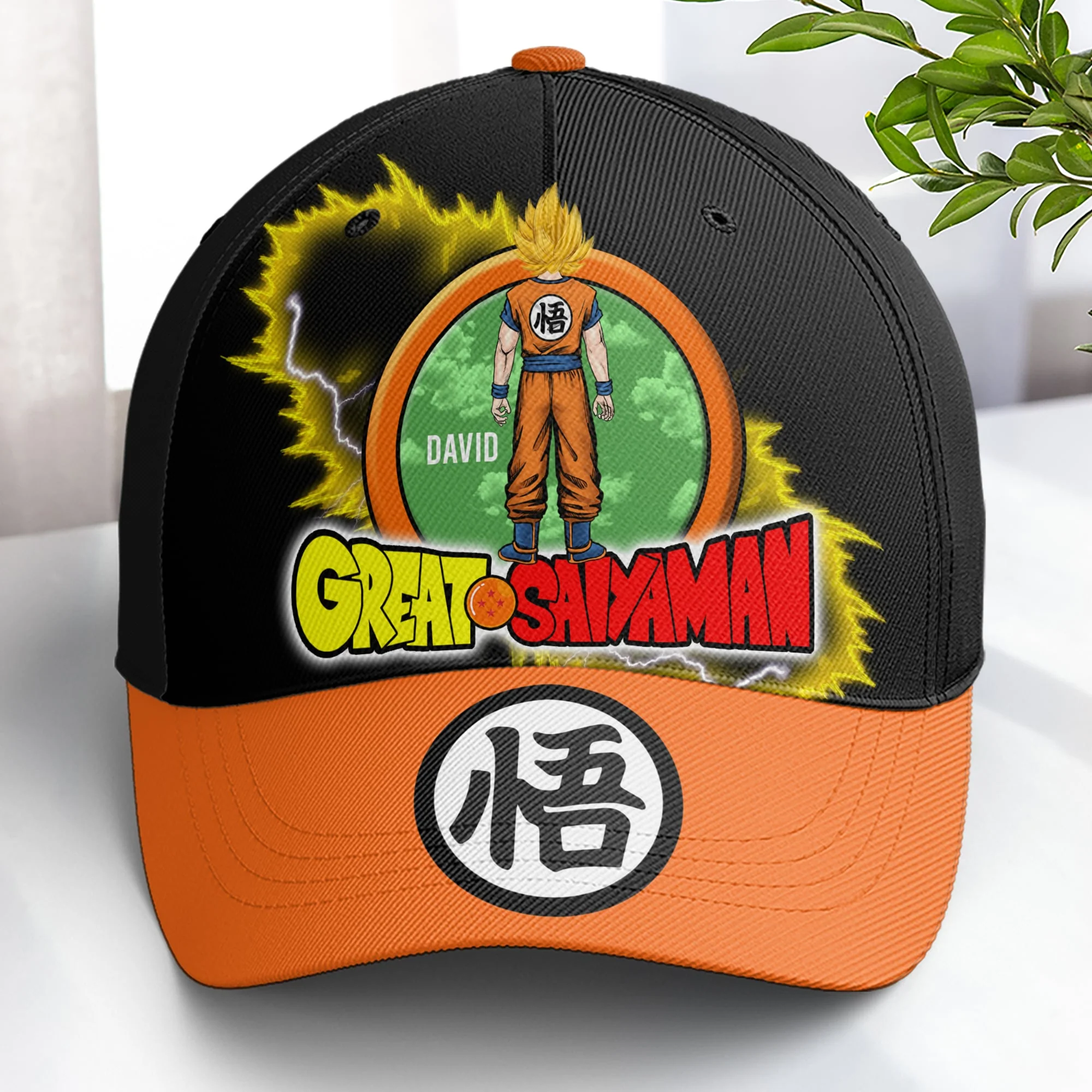 DrBa The Best Saiyanman  - Personalized Classic Cap - Gift For Dad, Husband, Fathers Day - CL03 NA94