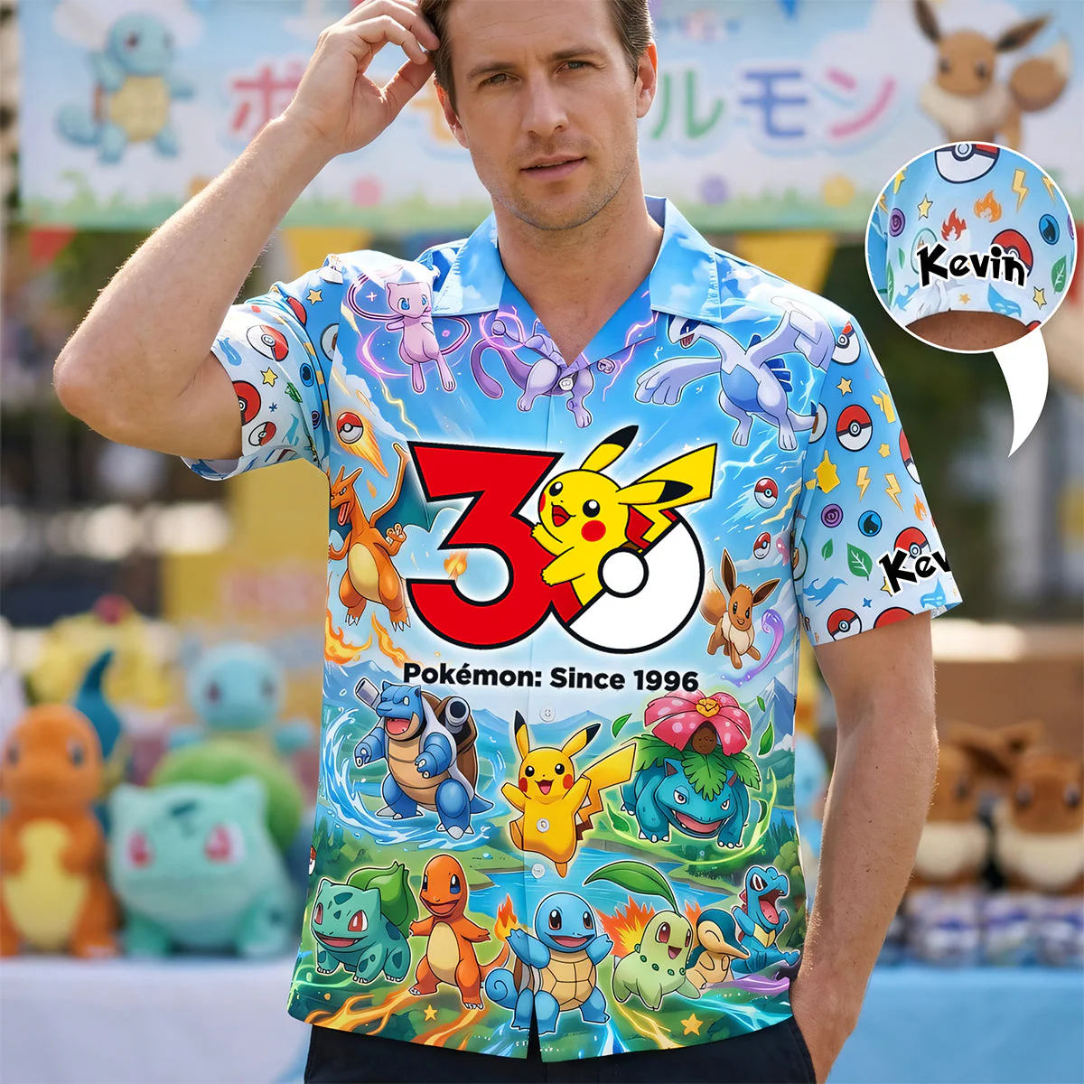 PoMo Celebrate 30 Years Of Catching Them All - Personalized Hawaiin Shirt - Anniversary Gift For Movie Fans - Image 3